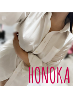 桜フェアリーテイル - ほのかの女の子ブログ画像
