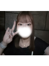 クリステル - ふうかの女の子ブログ画像