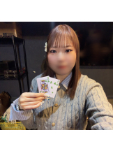 クリステル - ふうかの女の子ブログ画像