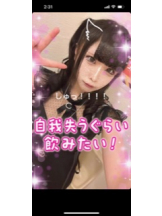 Valkyrie(ワルキューレ) - みゆの女の子ブログ画像