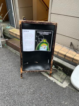 Felice(フェリス) - つばきの女の子ブログ画像