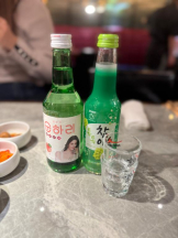 Felice(フェリス) - つばきの女の子ブログ画像