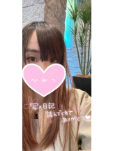 Felice(フェリス) - みおの女の子ブログ画像