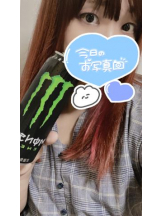 Felice(フェリス) - みおの女の子ブログ画像