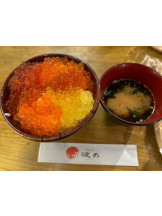 Felice(フェリス) - みおの女の子ブログ画像