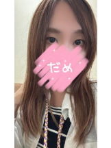 Felice(フェリス) - みおの女の子ブログ画像