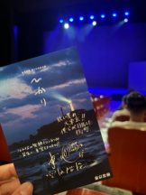 Felice(フェリス) - みおの女の子ブログ画像