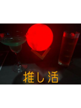 Felice(フェリス) - みおの女の子ブログ画像