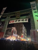 Felice(フェリス) - みおの女の子ブログ画像