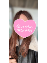 Felice(フェリス) - みおの女の子ブログ画像