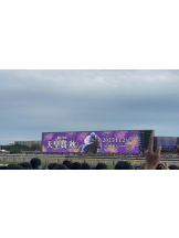 Felice(フェリス) - みおの女の子ブログ画像