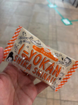 Felice(フェリス) - みおの女の子ブログ画像