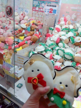 Felice(フェリス) - みおの女の子ブログ画像