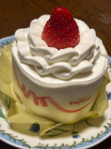 Felice(フェリス) - みおの女の子ブログ画像