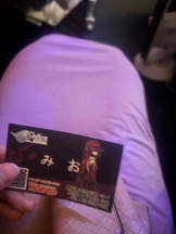 Felice(フェリス) - みおの女の子ブログ画像