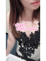 Felice(フェリス) - みおの女の子ブログ画像