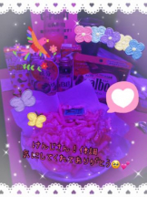 CHERRY DAYS WEST - ほたるの女の子ブログ画像