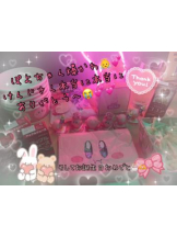 CHERRY DAYS WEST - ほたるの女の子ブログ画像