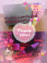 CHERRY DAYS WEST - ほたるの女の子ブログ画像