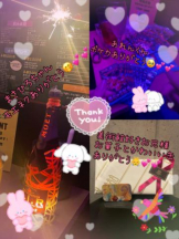 CHERRY DAYS WEST - ほたるの女の子ブログ画像