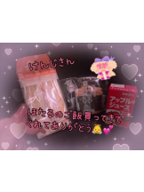 CHERRY DAYS WEST - ほたるの女の子ブログ画像