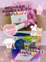 CHERRY DAYS WEST - ほたるの女の子ブログ画像