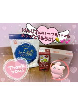 CHERRY DAYS WEST - ほたるの女の子ブログ画像