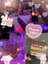 CHERRY DAYS WEST - ほたるの女の子ブログ画像