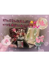 CHERRY DAYS WEST - ほたるの女の子ブログ画像