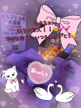 CHERRY DAYS WEST - ほたるの女の子ブログ画像