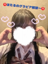 CHERRY DAYS WEST - ほたるの女の子ブログ画像