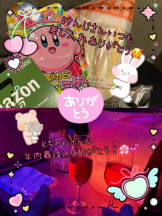 CHERRY DAYS WEST - ほたるの女の子ブログ画像