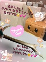 CHERRY DAYS WEST - ほたるの女の子ブログ画像