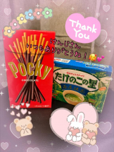 CHERRY DAYS WEST - ほたるの女の子ブログ画像