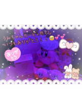 CHERRY DAYS WEST - ほたるの女の子ブログ画像