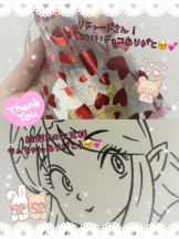 CHERRY DAYS WEST - ほたるの女の子ブログ画像