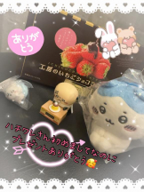 CHERRY DAYS WEST - ほたるの女の子ブログ画像