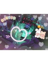 CHERRY DAYS WEST - ほたるの女の子ブログ画像