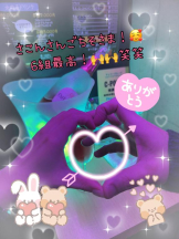 CHERRY DAYS WEST - ほたるの女の子ブログ画像