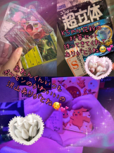 CHERRY DAYS WEST - ほたるの女の子ブログ画像