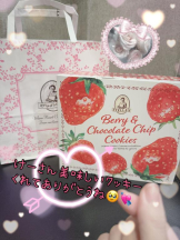 CHERRY DAYS WEST - ほたるの女の子ブログ画像