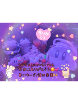 CHERRY DAYS WEST - ほたるの女の子ブログ画像