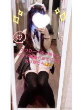 CHERRY DAYS WEST - ほたるの女の子ブログ画像