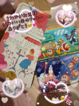 CHERRY DAYS WEST - ほたるの女の子ブログ画像