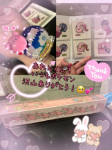 CHERRY DAYS WEST - ほたるの女の子ブログ画像