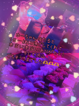 CHERRY DAYS WEST - ほたるの女の子ブログ画像