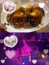 CHERRY DAYS WEST - ほたるの女の子ブログ画像