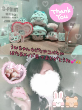 CHERRY DAYS WEST - ほたるの女の子ブログ画像