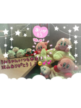 CHERRY DAYS WEST - ほたるの女の子ブログ画像