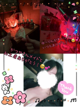 CHERRY DAYS WEST - ほたるの女の子ブログ画像